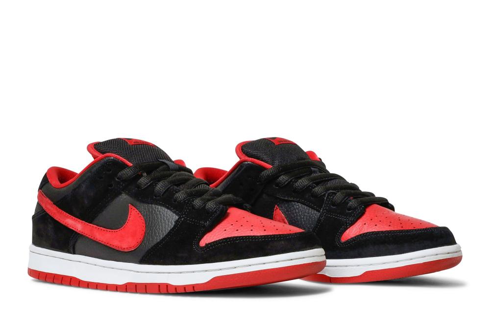 Dunk Low Pro SB 'Jpack'
