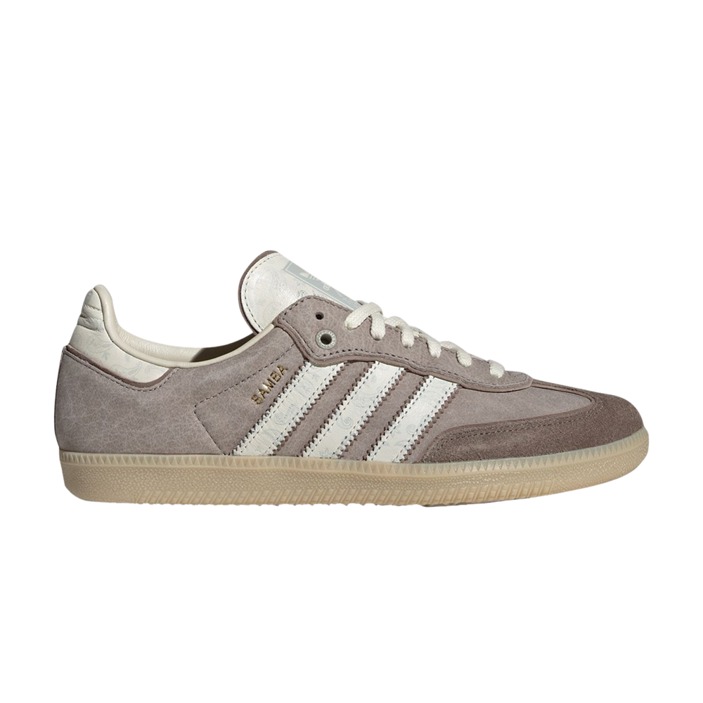 Offspring x Samba 'Consortium Cup'