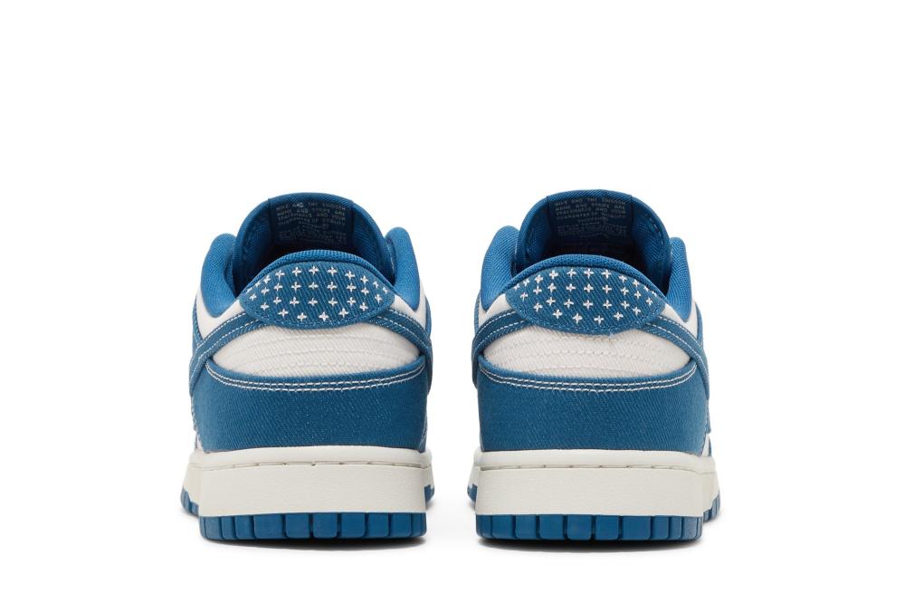 Dunk Low SE 'Sashiko - Industrial Blue'