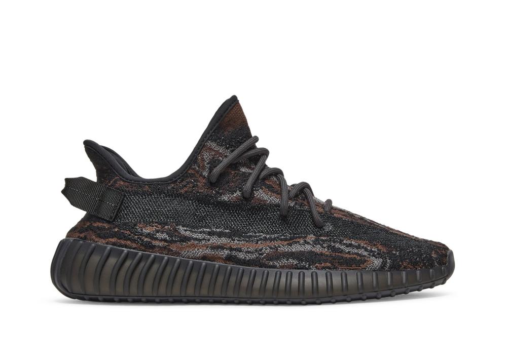Yeezy Boost 350 V2 'MX Rock'