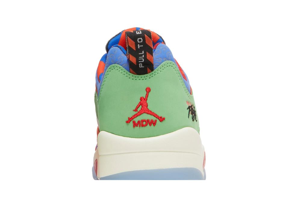 Air Jordan 5 Retro Low 'Doernbecher 2022'