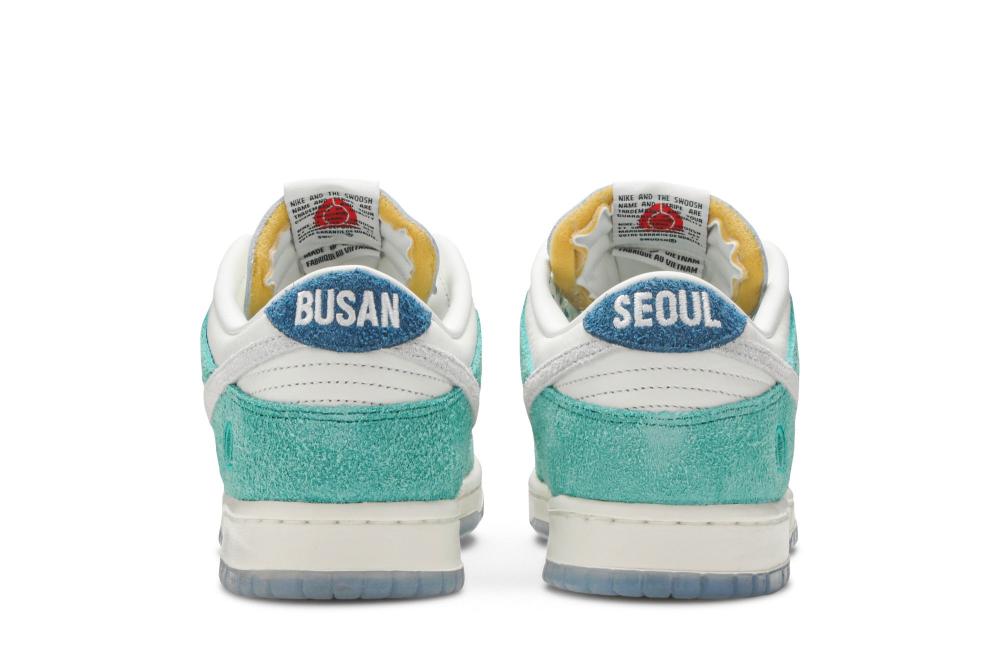 Kasina x Dunk Low 'Road Sign'
