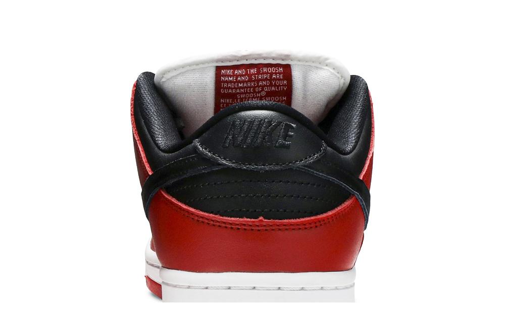 Dunk Low SB 'J-Pack Chicago'