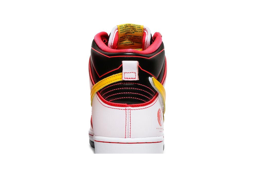 Gundam x Dunk High SB 'Project Unicorn - RX-0'