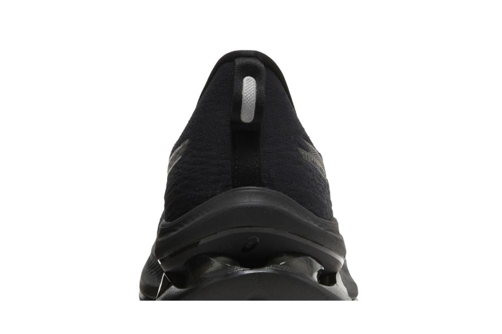 Gel Kinsei Max 'Black'