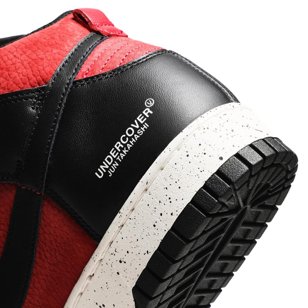 Undercover x Dunk High 1985 'UBA'