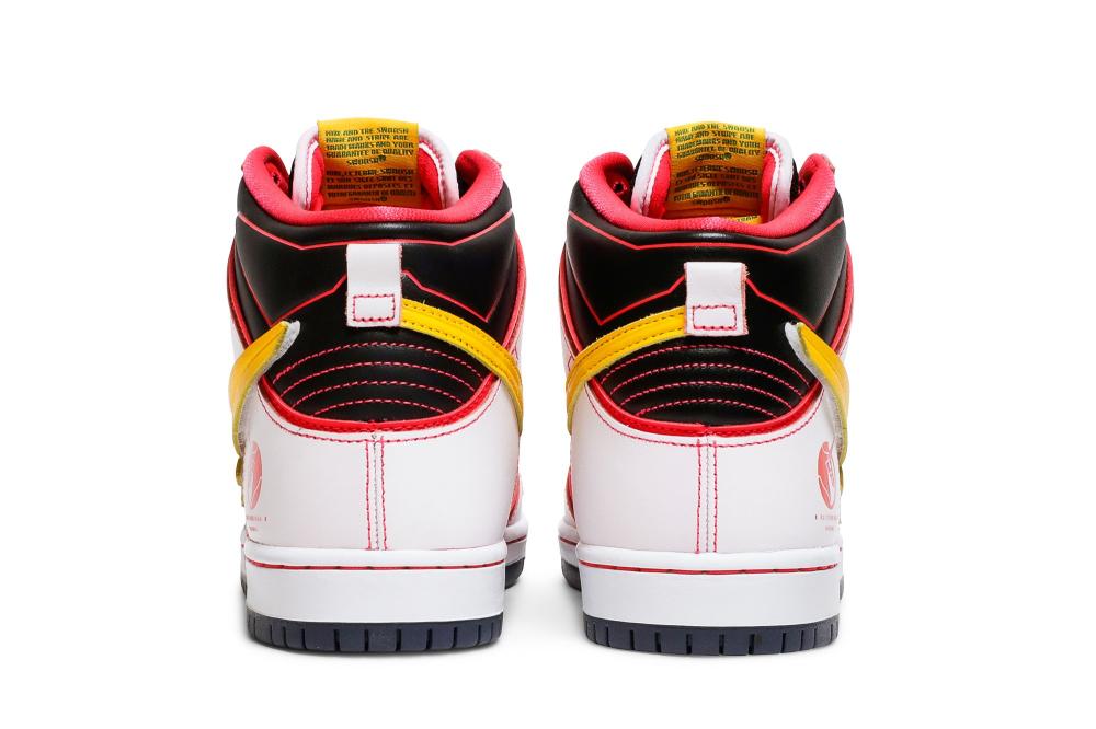 Gundam x Dunk High SB 'Project Unicorn - RX-0'