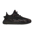 Yeezy Boost 350 V2 Kids 'MX Rock'