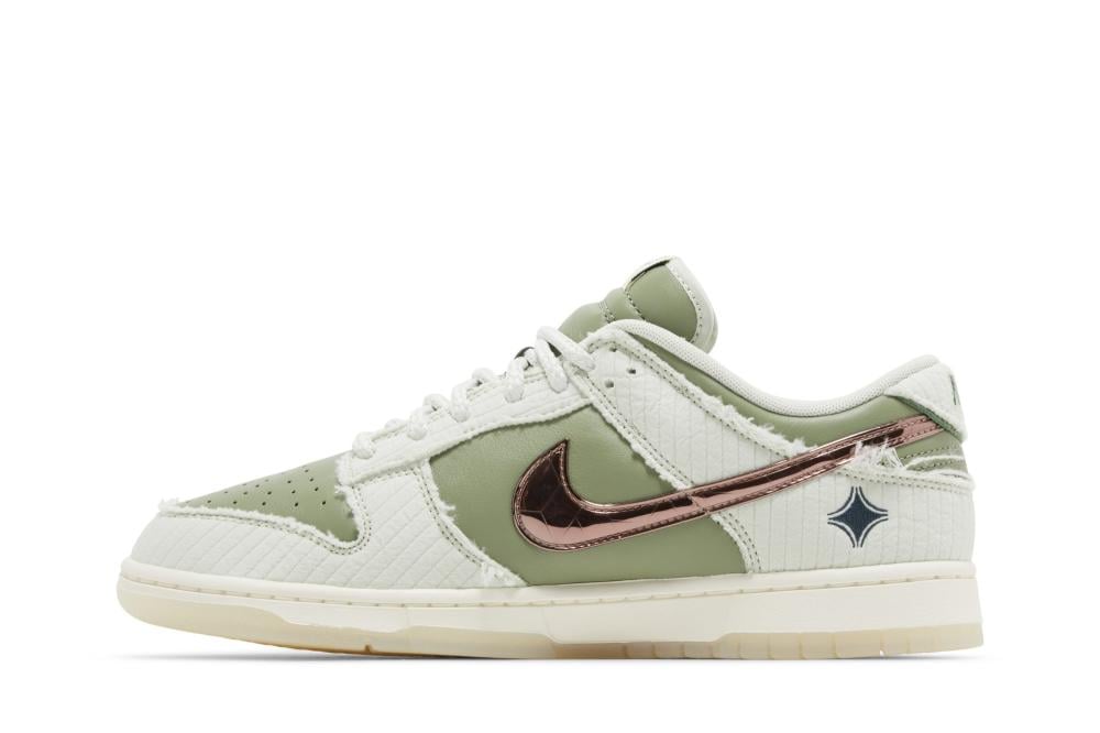 Kyler Murray x Dunk Low 'Be 1 of One'