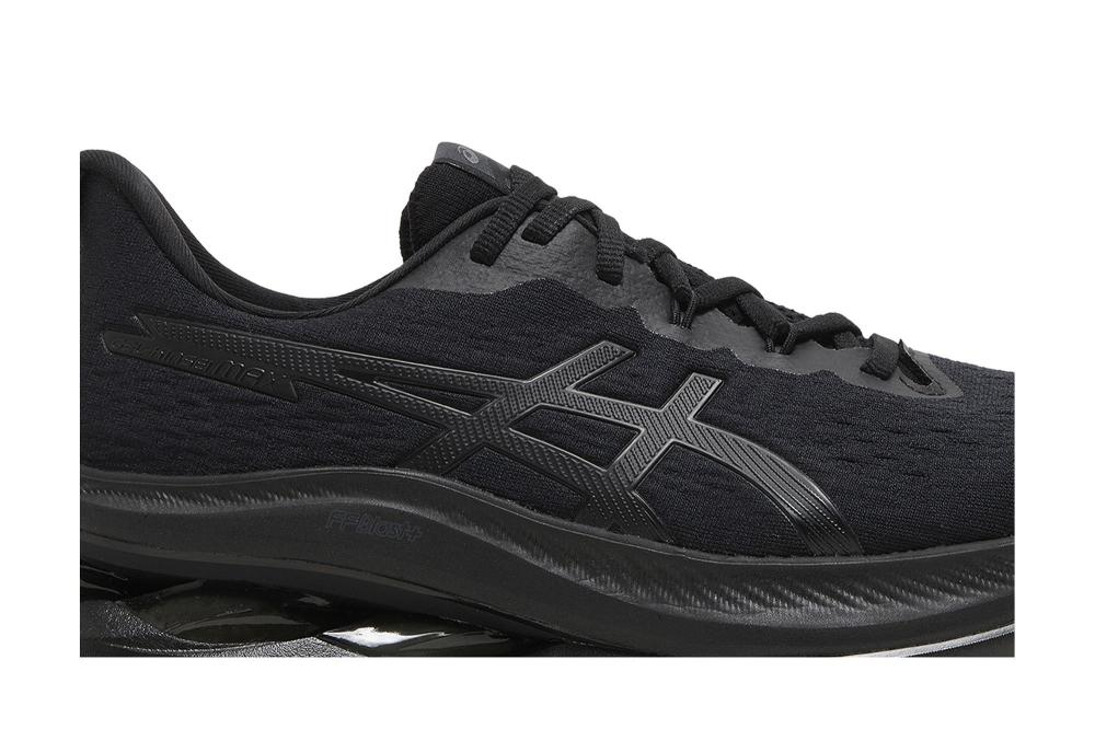 Gel Kinsei Max 'Black'