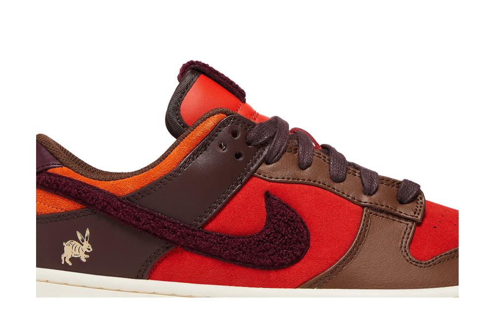 Dunk Low 'Year of the Rabbit - Light Crimson'