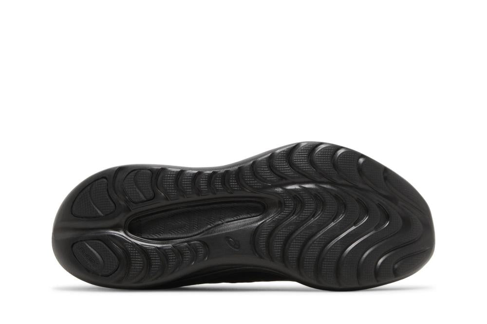 Gel Kinsei Max 'Black'