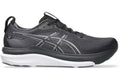 Gel-Kayano 33 Black White