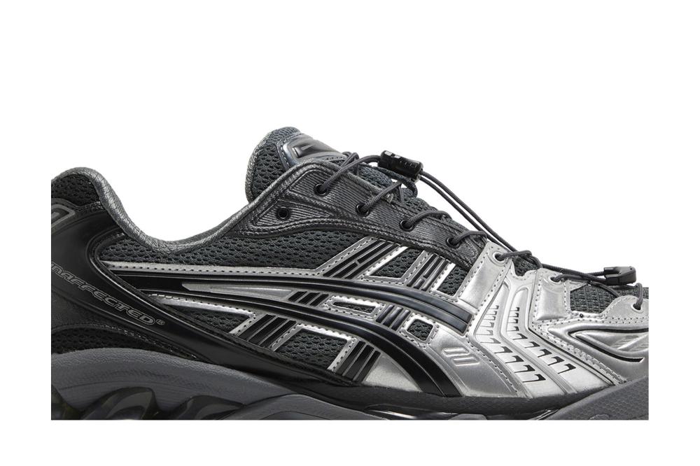 UNAFFECTED x Gel Kayano 14 'Infinite Wonders Pack - Dark Shadow'
