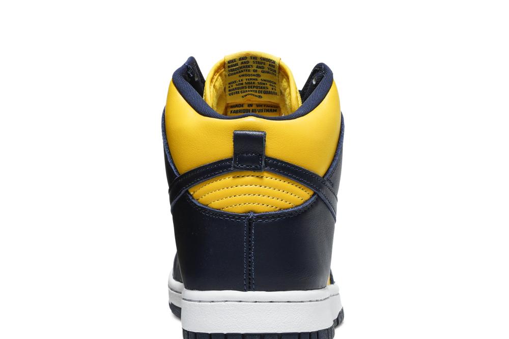Dunk High SP 'Michigan' 2020