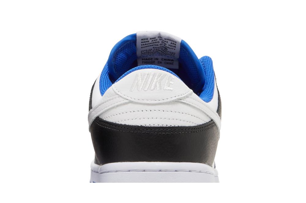 Dunk Low 'White Black Game Royal'