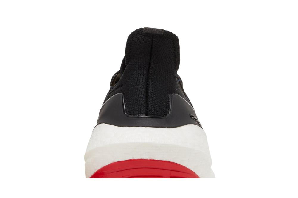 UltraBoost 21 'Chinese New Year'