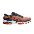 Gel Kinsei Blast LE 'Shocking Orange'