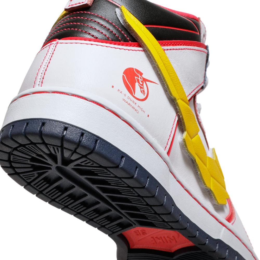 Gundam x Dunk High SB 'Project Unicorn - RX-0'