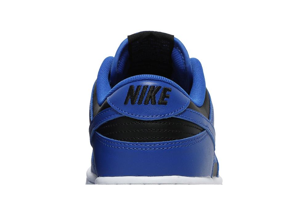 Dunk Low 'Hyper Cobalt'