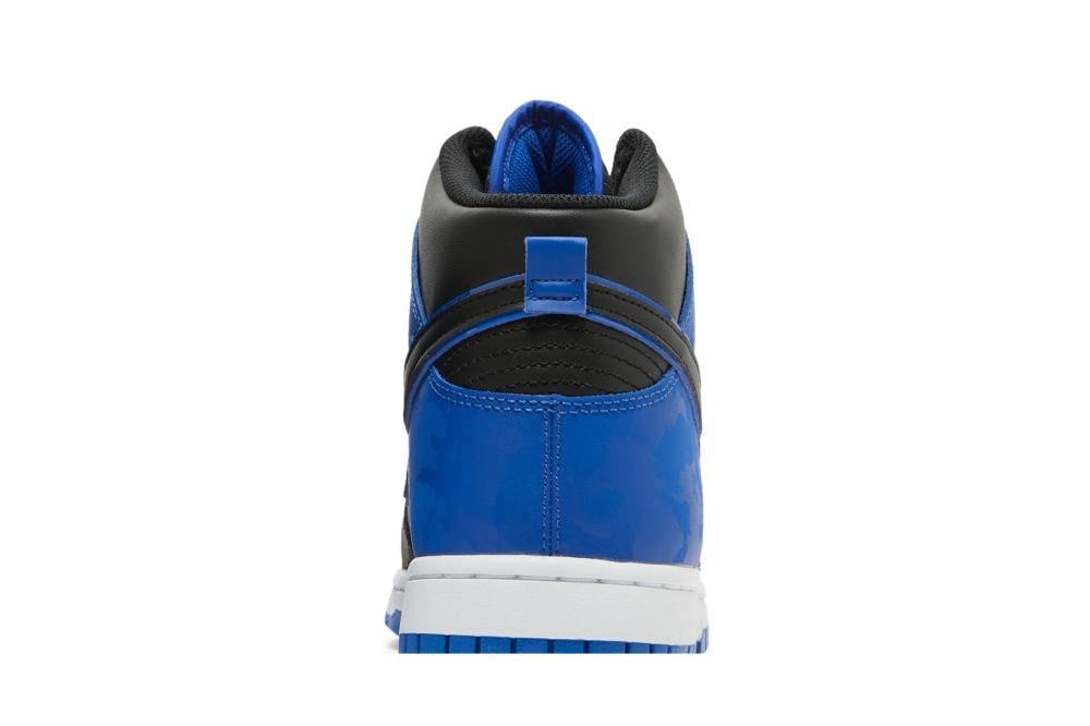 Dunk High SE 'Hyper Royal Camo'