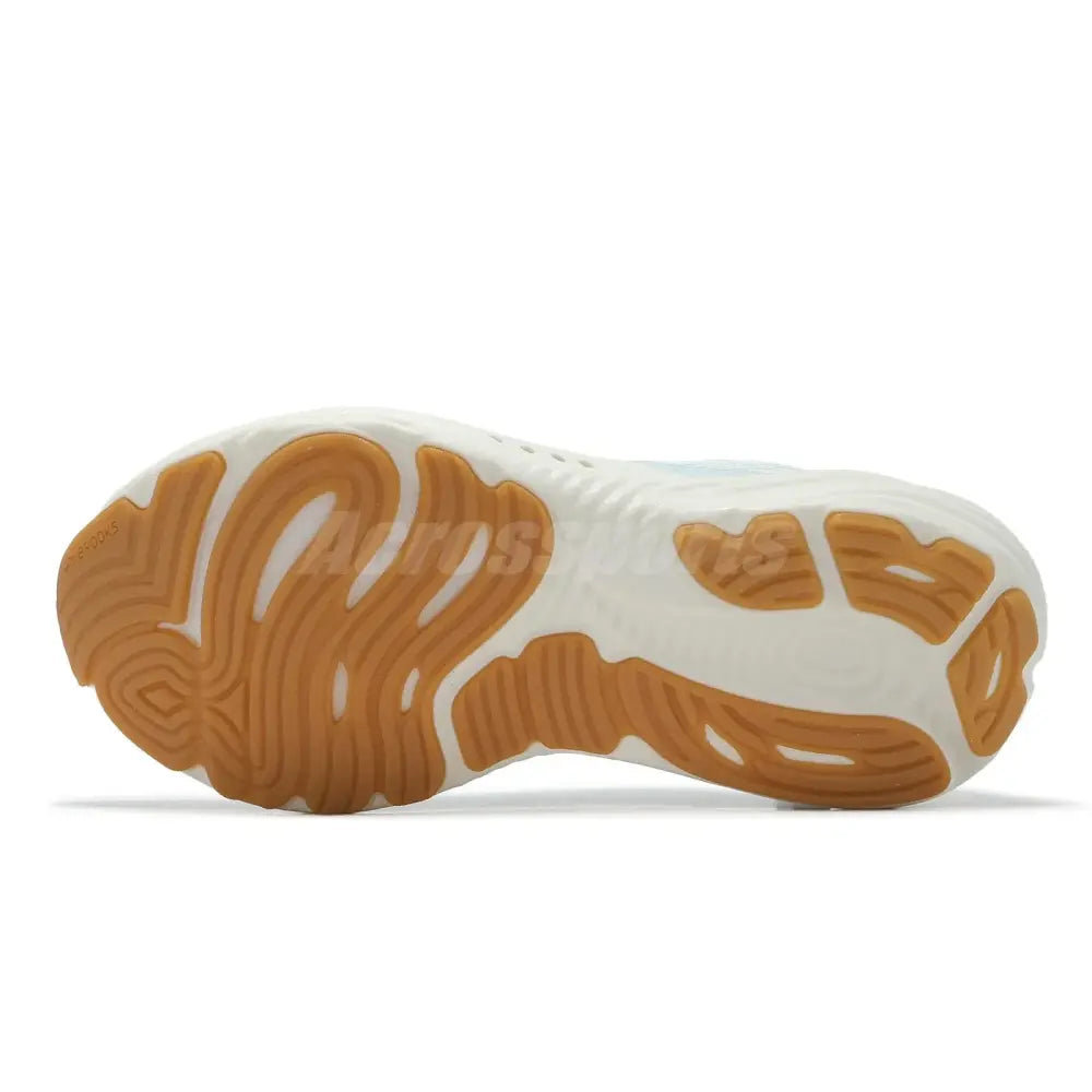 Glycerin 22 – White Men’s Running Shoes