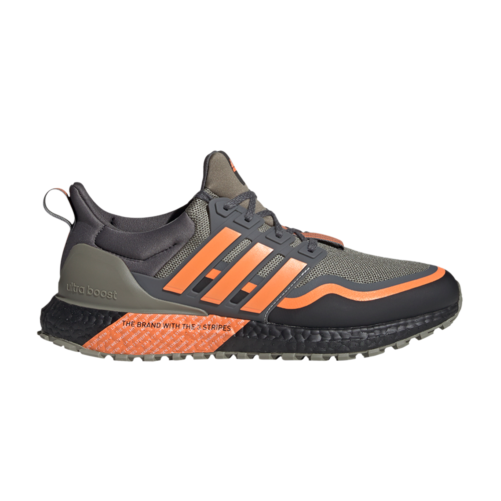 UltraBoost All Terrain 'Olive Green Orange'