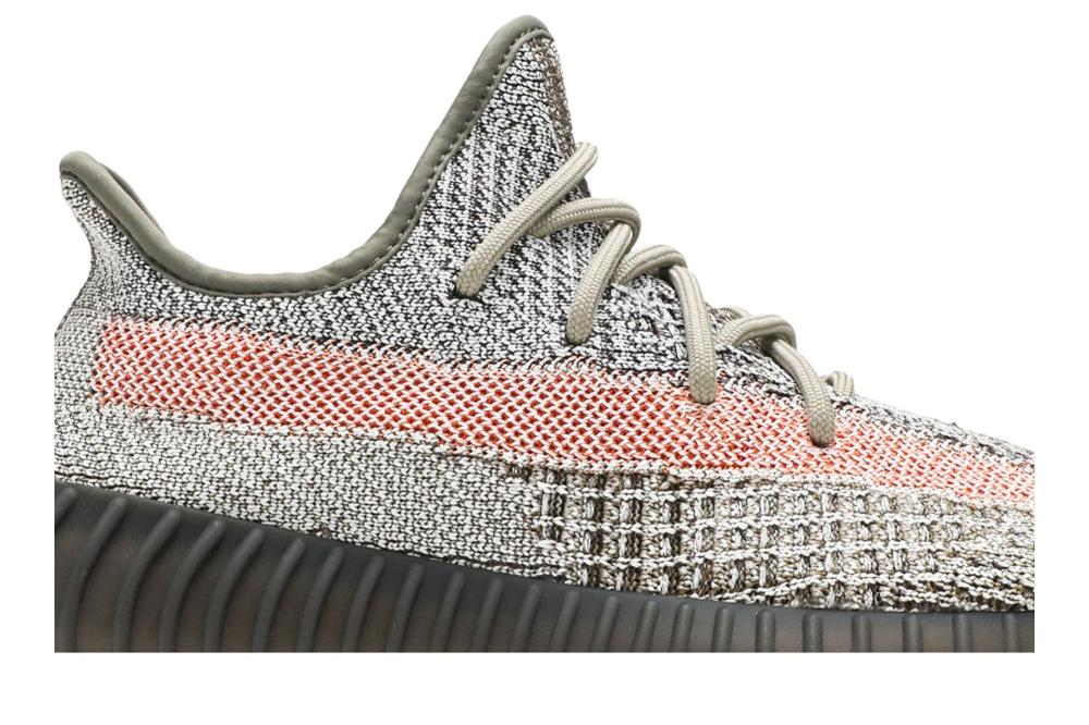 Yeezy Boost 350 V2 'Ash Stone'