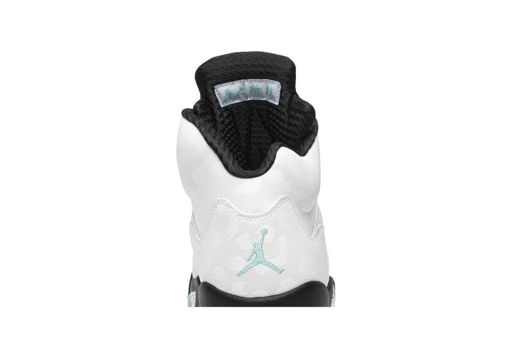 Air Jordan 5 Retro 'Island Green'