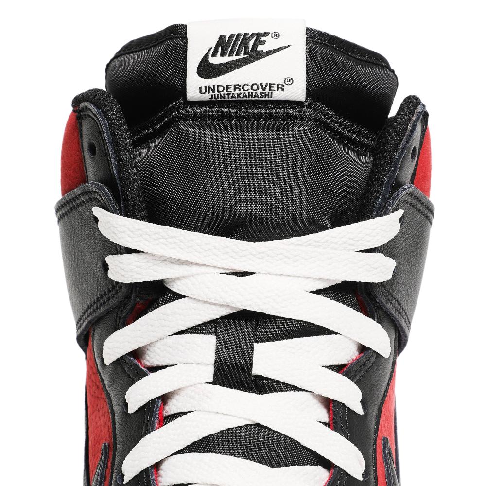 Undercover x Dunk High 1985 'UBA'