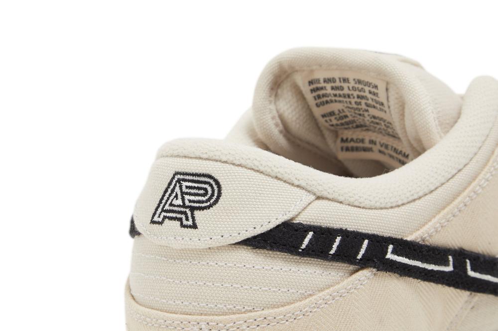 Albino & Preto x Dunk Low SB 'Jiu-Jitsu'