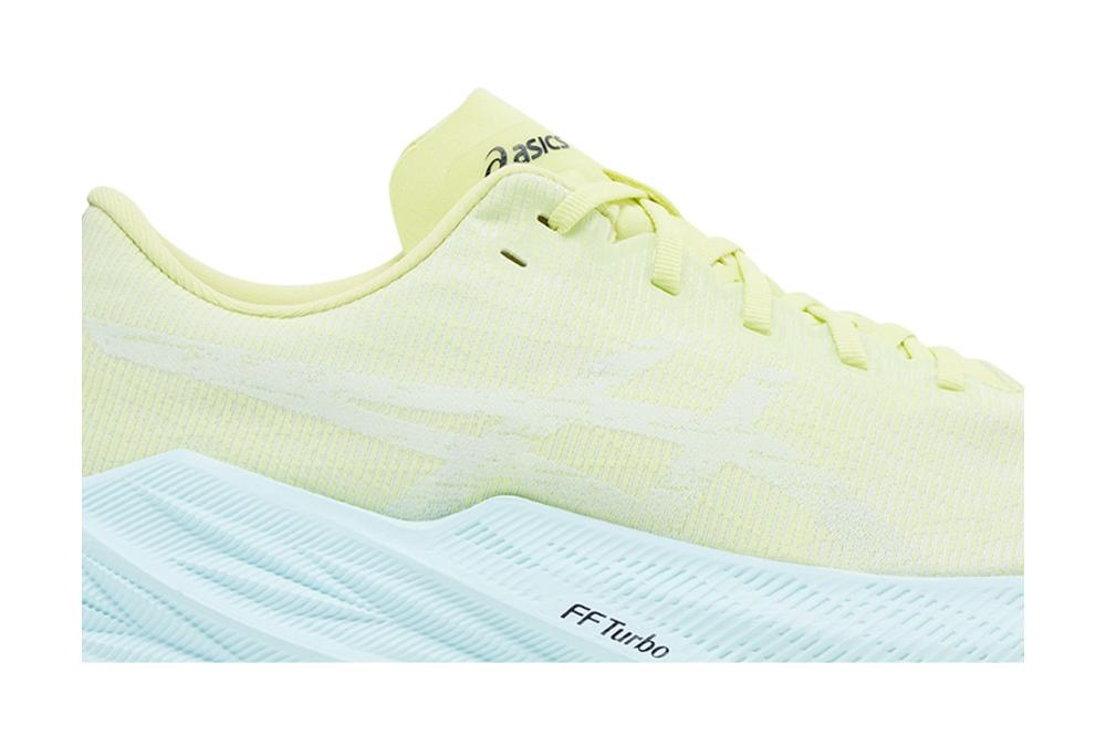 Superblast 'Glow Yellow Aquamarine'